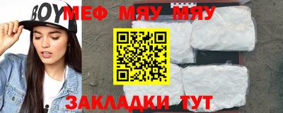 кокаин VHQ Бугуруслан