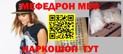 дживик Дмитров