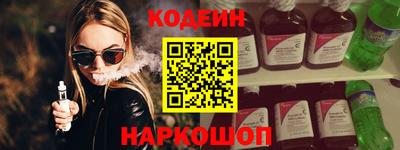кокаин VHQ Бугуруслан