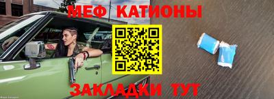 кокаин VHQ Бугуруслан