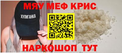 гашиш Будённовск