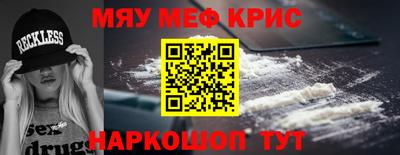 кокаин VHQ Бугуруслан