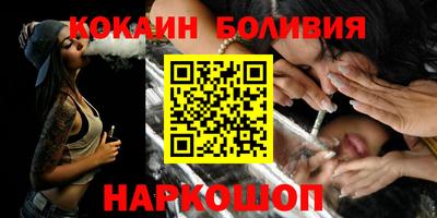 гашиш Будённовск
