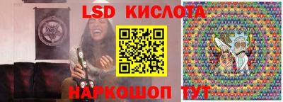 альфа пвп Долгопрудный