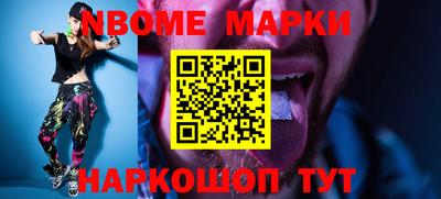 кокаин VHQ Бугуруслан