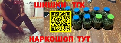кокаин VHQ Бугуруслан