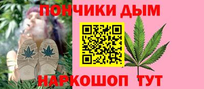 кокаин VHQ Бугуруслан