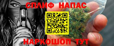 гашиш Будённовск
