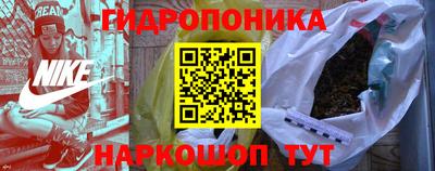 наркотики Бузулук