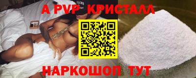 наркотики Бузулук
