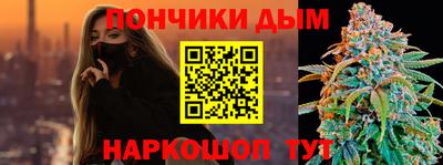 гашиш Будённовск