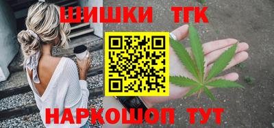 кокаин VHQ Бугуруслан