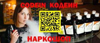 гашиш Будённовск