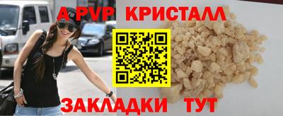 наркотики Бузулук
