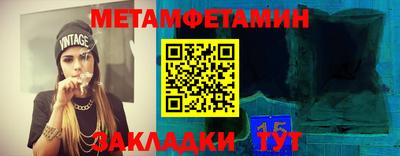 ПСИЛОЦИБИНОВЫЕ ГРИБЫ Добрянка