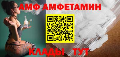 кокаин VHQ Бугуруслан