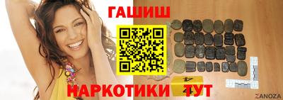 кокаин VHQ Бугуруслан