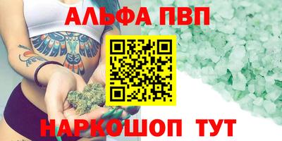 наркотики Бузулук