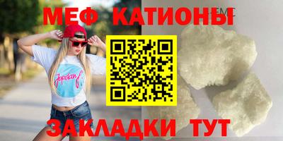 наркотики Бузулук