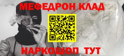 наркотики Бузулук