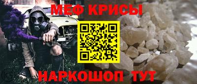 гашиш Будённовск
