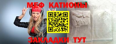 дживик Дмитров