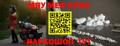 наркотики Бузулук